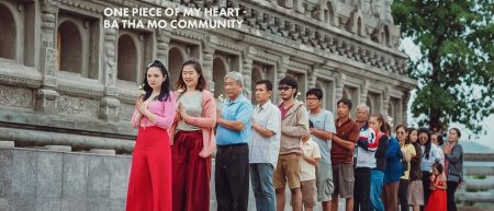 One piece of my heart – The Ban Tha Mo-O Community
