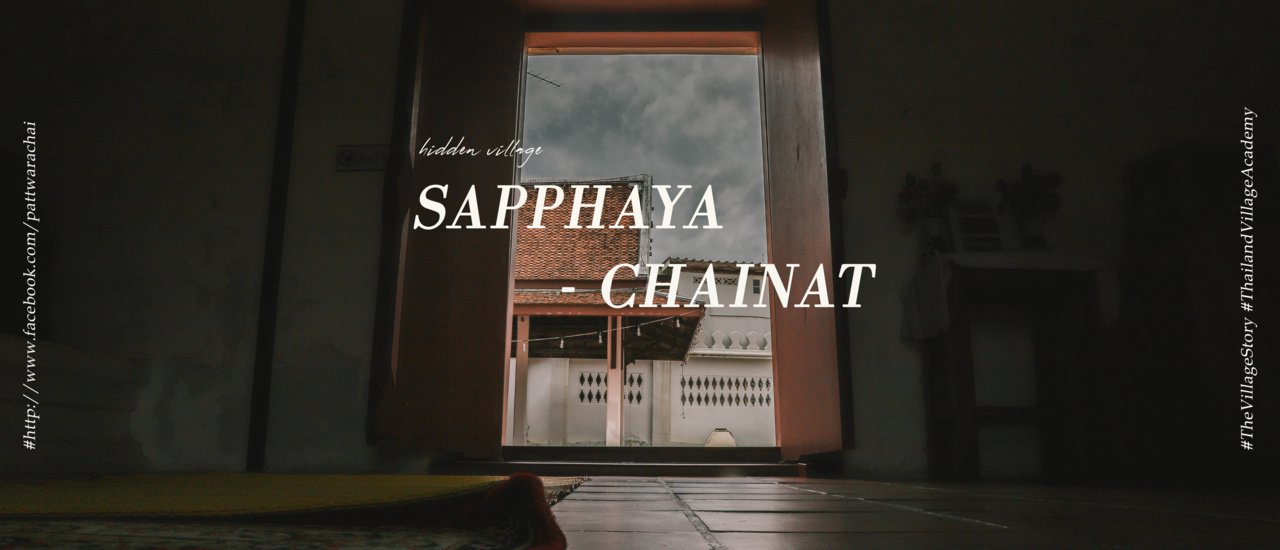 SAPPHAYA – CHAINAT